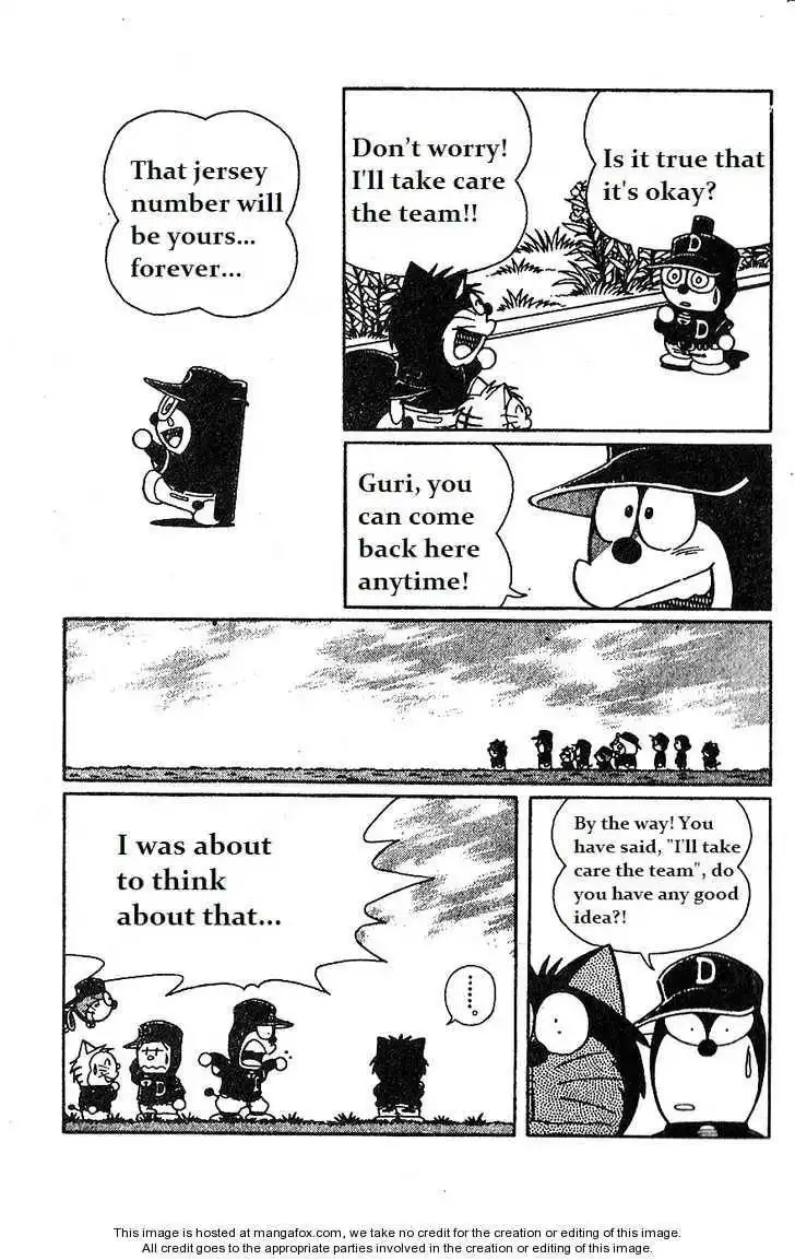 Dorabase: Doraemon Chouyakyuu Gaiden Chapter 13 9